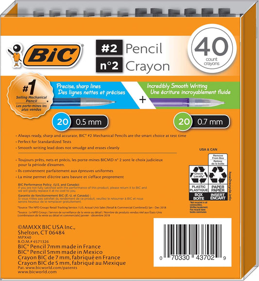 Bic - Variety Pack of Bic Lead Pencils